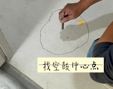 北安瓷砖空鼓维修公司分享砂料配比不正确在瓷砖铺贴过程中可能导致以下问题